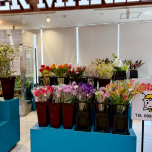 宇宿店 1