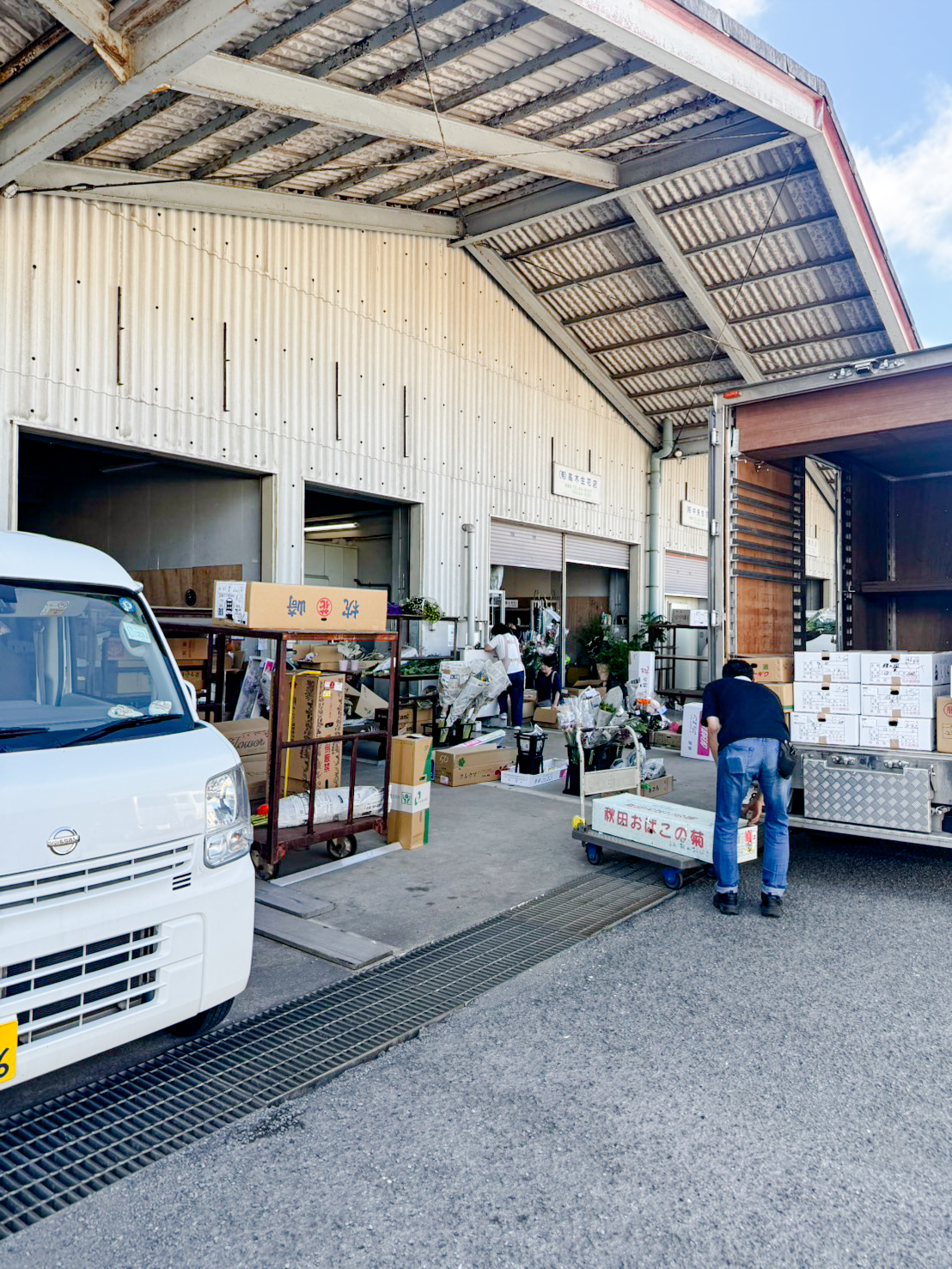 吉野花市場 外観